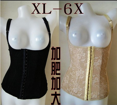 Corset amincissant - Ref 690255