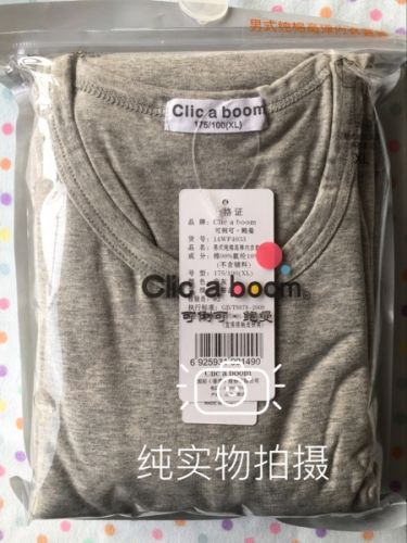 Corset amincissant simple en coton - Ref 690295