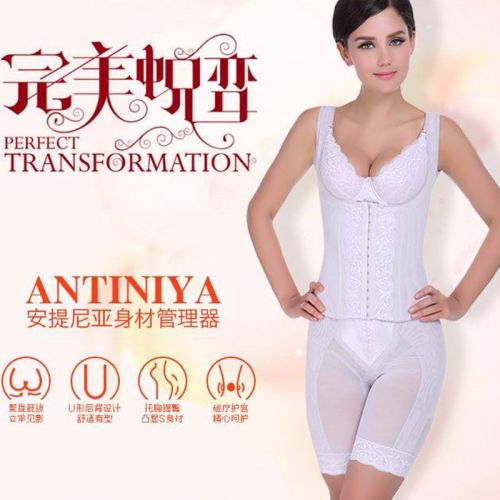 Corset amincissant ARCHEAN EON en soie - Ref 690381