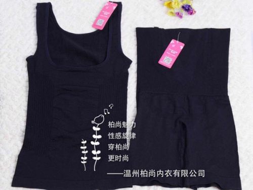 Corset amincissant - Ref 690516