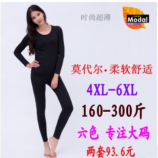 Corset amincissant simple - Ref 690568