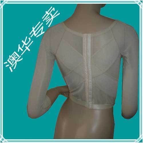 Corset amincissant - Ref 690575