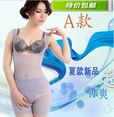 Corset amincissant en nylon - Ref 690593