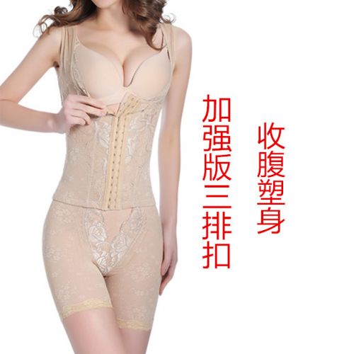 Corset amincissant sexy en nylon - Ref 690600