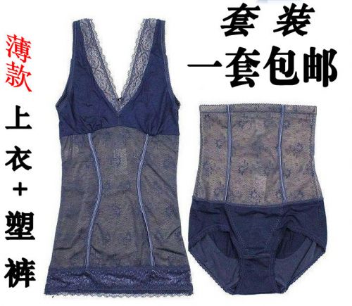 Corset amincissant UNDERWEAR - Ref 690727