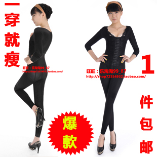 Corset amincissant sexy en nylon - Ref 690759