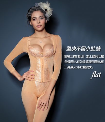 Corset amincissant Set de Split en nylon - Ref 690775