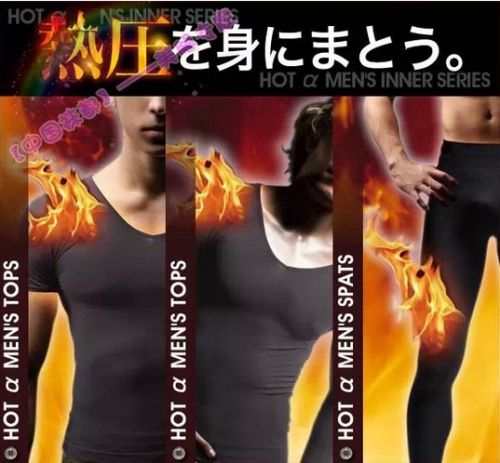 Corset amincissant - Ref 690940