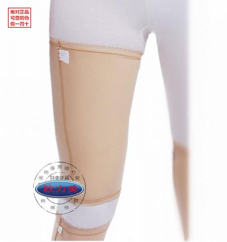 Corset amincissant en coton - Ref 690964