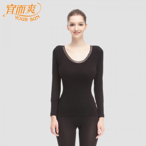  Corset amincissant YOUR SUN en viscose - Ref 691016