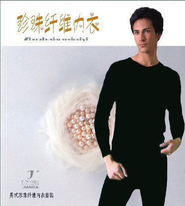 Corset amincissant - Ref 691053