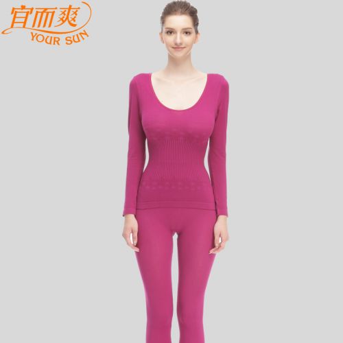  Corset amincissant YOUR SUN en viscose - Ref 691196