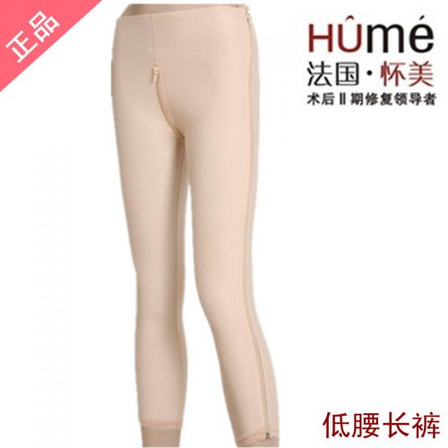  Corset amincissant Pantalon taille basse - Ref 691240