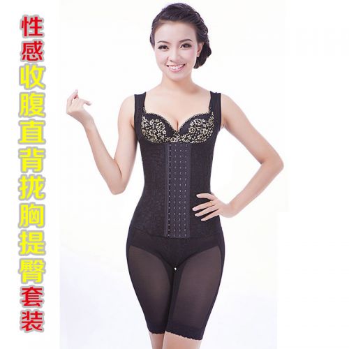  Corset amincissant en nylon - Ref 691270