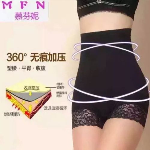 Corset amincissant sexy - Ref 691327