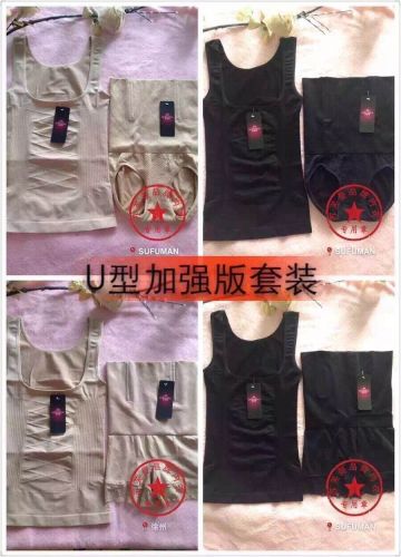 Corset amincissant sexy - Ref 691468