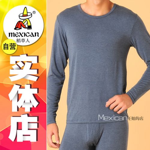 Corset amincissant MEXICAN - Ref 691558