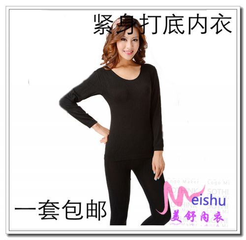 Corset amincissant - Ref 691681