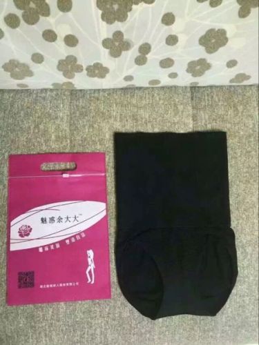 Corset amincissant - Ref 691792