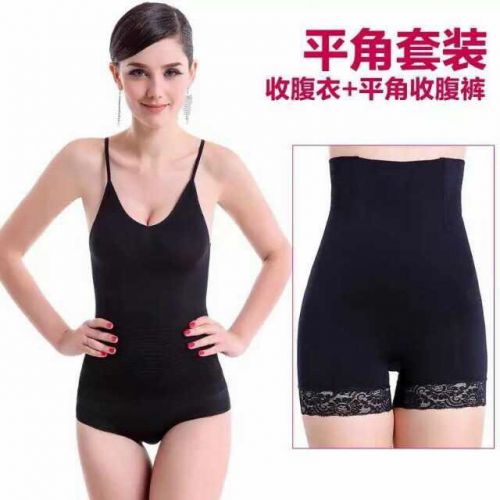 Corset amincissant SUTEM simple en nylon - Ref 691887