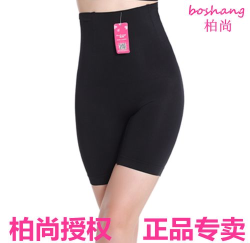 Corset amincissant sexy - Ref 691900