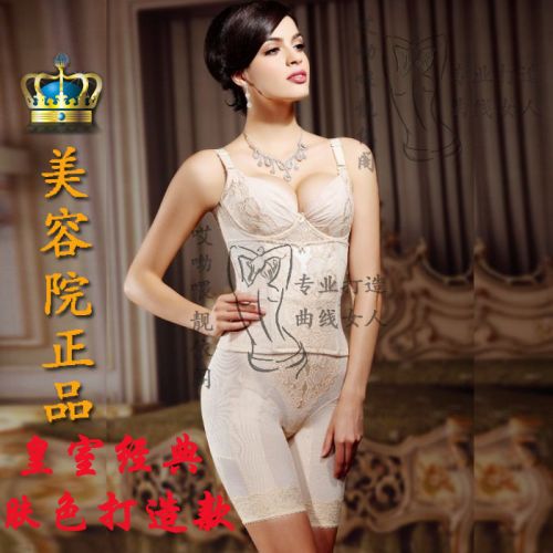 Corset amincissant - Ref 692028