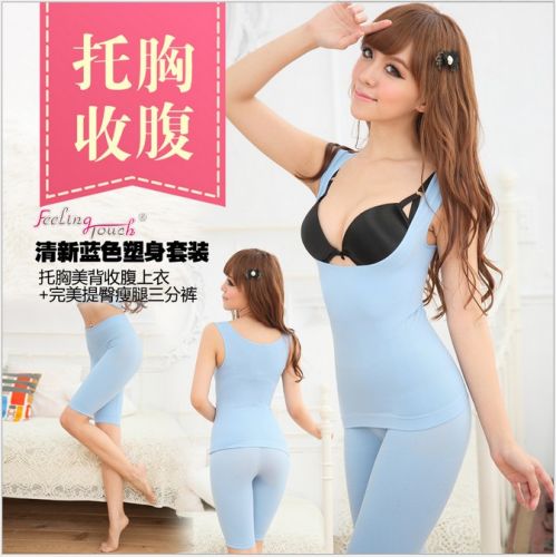 Corset amincissant FEELING TOUCH simple en nylon - Ref 692140