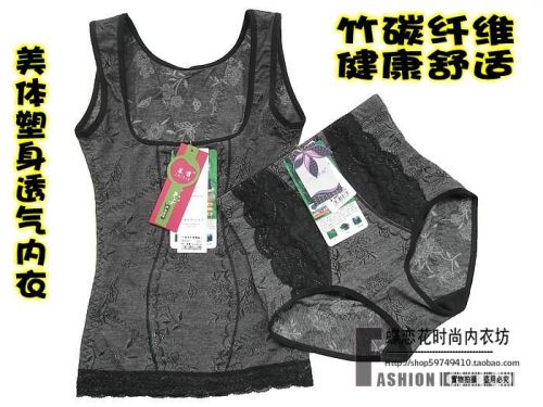 Corset amincissant - Ref 692165