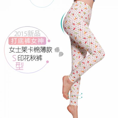 Corset amincissant en coton - Ref 692211