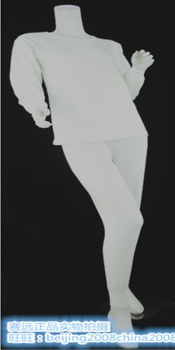 Corset amincissant simple en polypropylène - Ref 692222