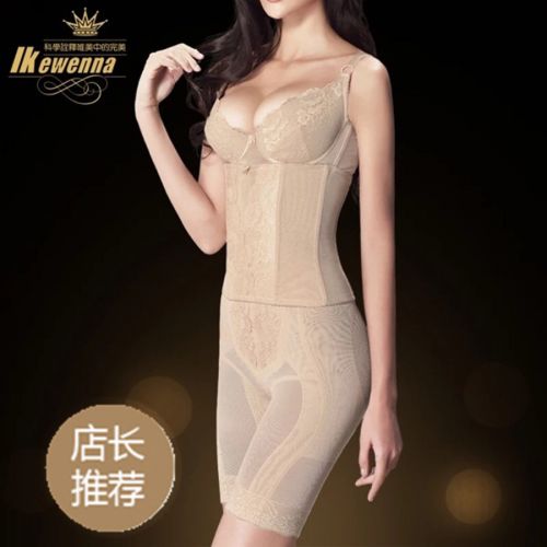 Corset amincissant luxueux en nylon - Ref 692263