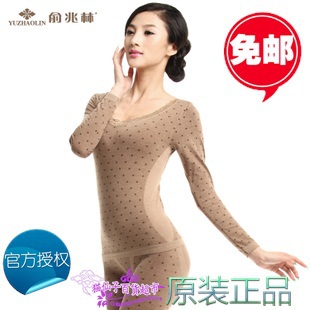  Corset amincissant en coton - Ref 692272