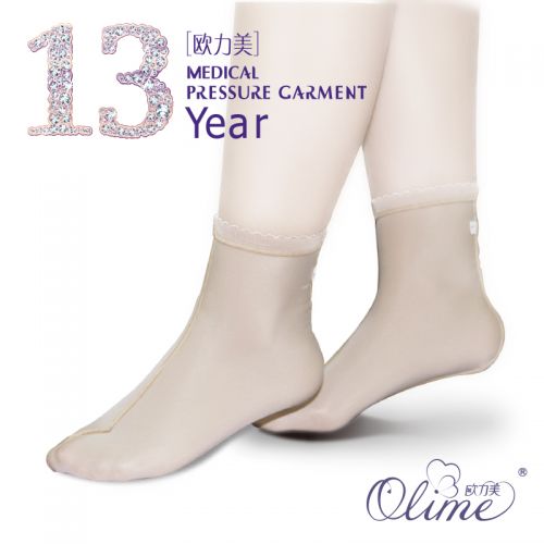  Corset amincissant OLIME - Ref 692322