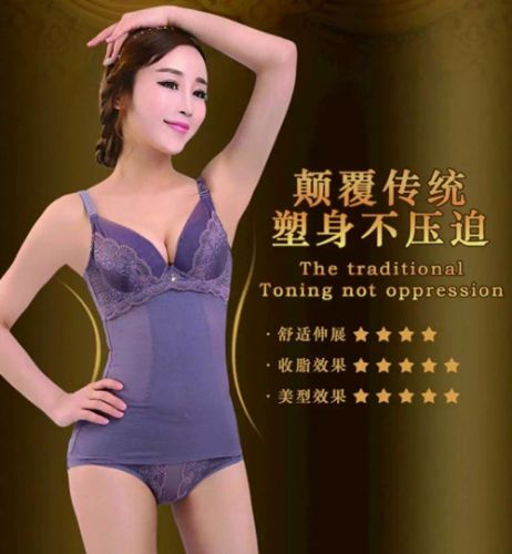 Corset amincissant tirez en direct soie - Ref 692332