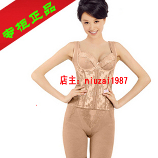 Corset amincissant - Ref 692476