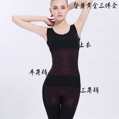  Corset amincissant en nylon - Ref 692539