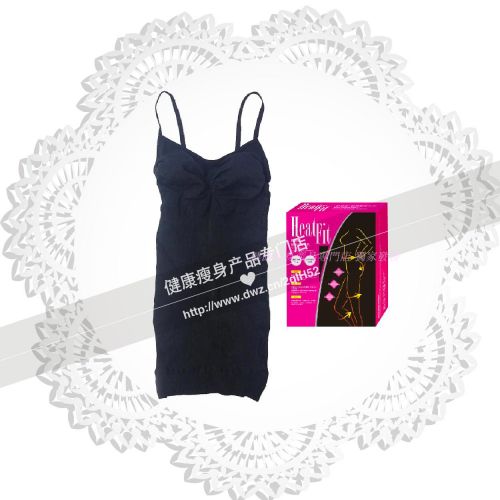 Corset amincissant ANTINIYA - Ref 692600