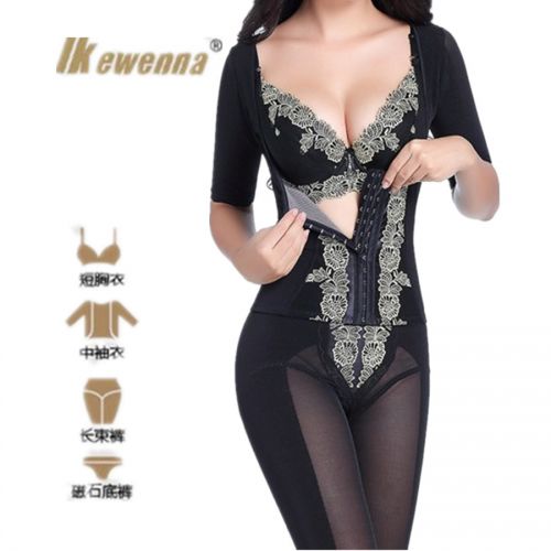Corset amincissant luxueux en nylon - Ref 692606
