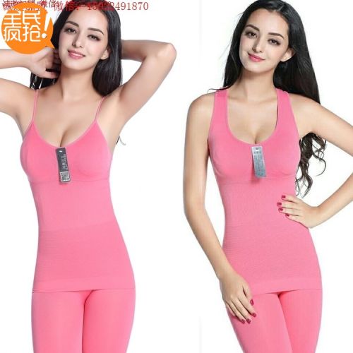 Corset amincissant sexy en polyester - Ref 692611