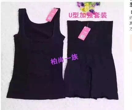 Corset amincissant - Ref 692685