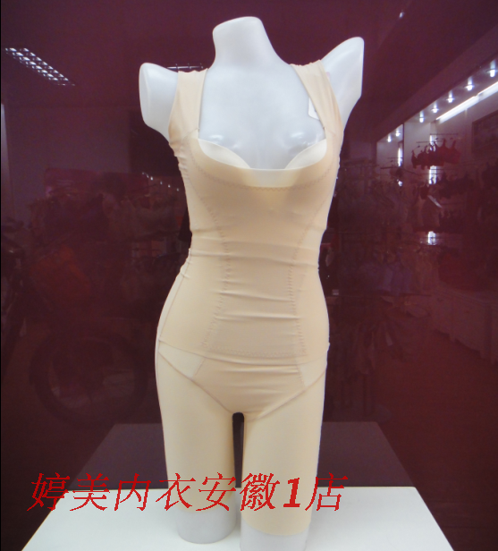 Corset amincissant simple - Ref 692687