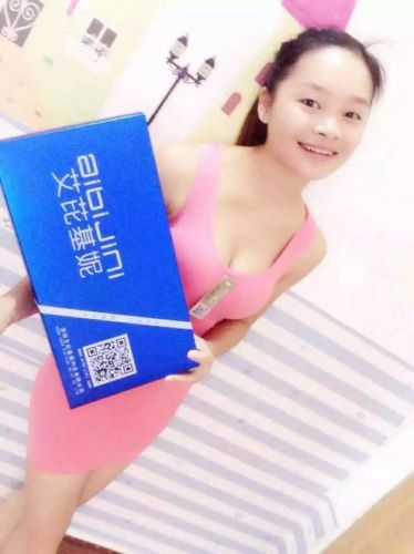 Corset amincissant sexy en spandex - Ref 692731