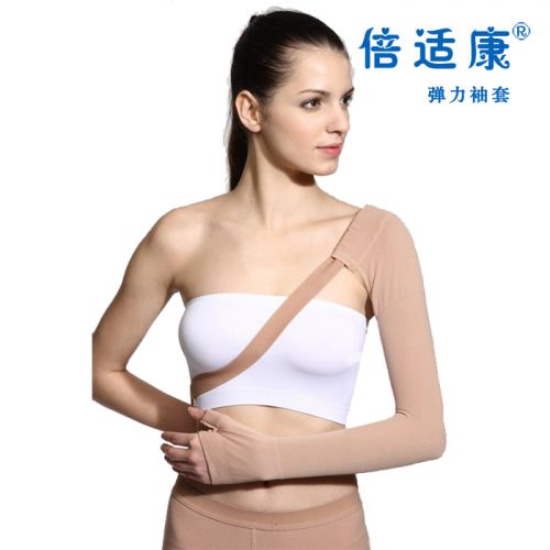 Corset amincissant CH/AH - Ref 692755