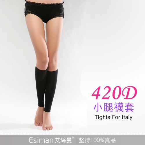 Corset amincissant - Ref 692795