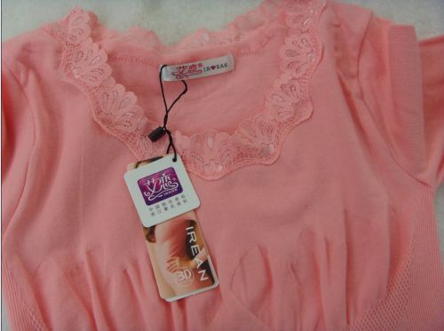  Corset amincissant IREAN - Ref 692837