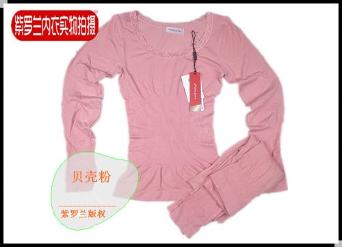 Corset amincissant AMRIY en nylon - Ref 692859