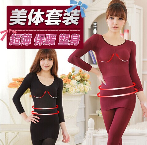 Corset amincissant - Ref 692913