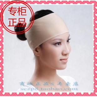 Corset amincissant - Ref 692951