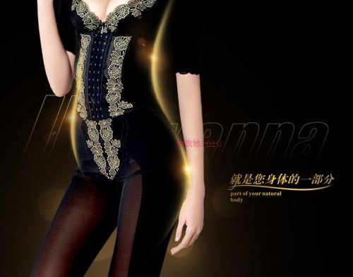 Corset amincissant luxueux en coton - Ref 692967
