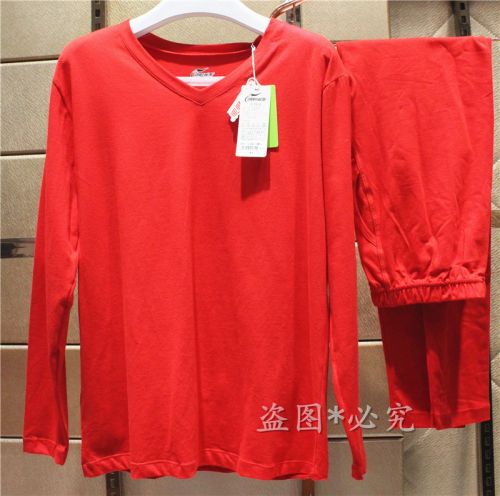 Corset amincissant simple en coton - Ref 692990